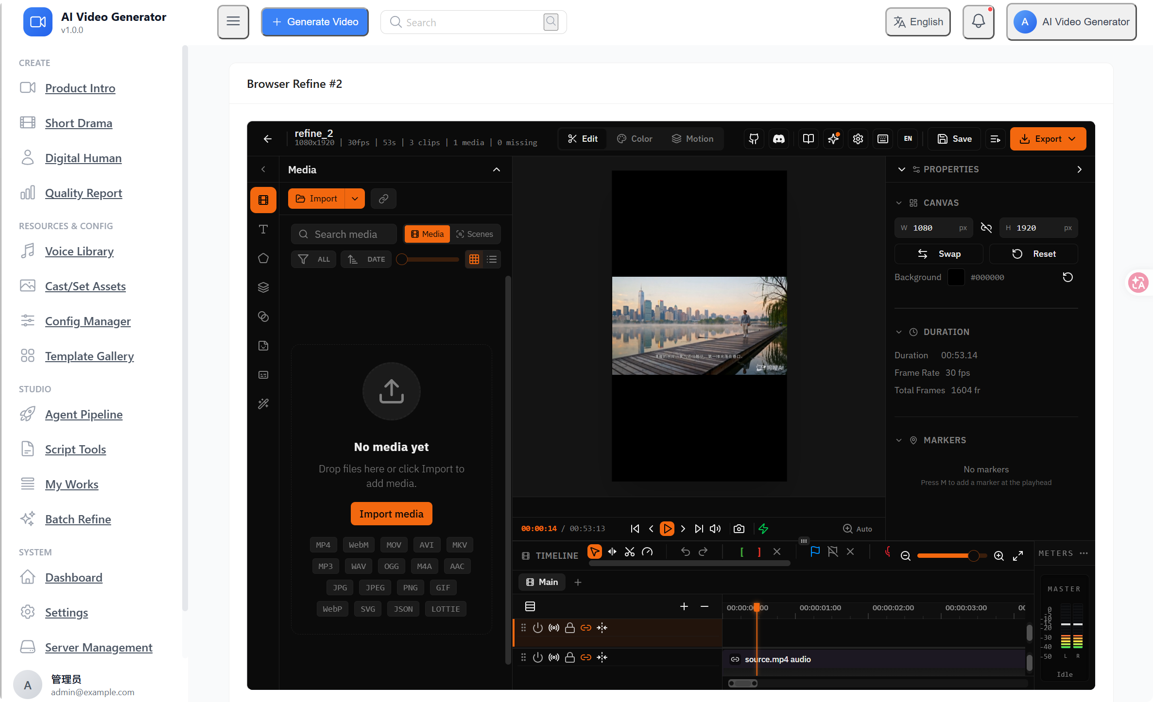 In-Browser Refine Editor
